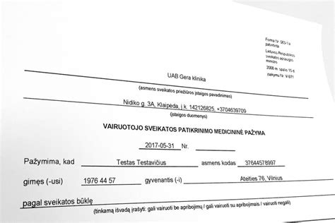 Nėštumo kortelės pavyzdys su įrašais