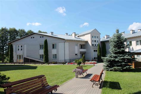 Socialinės globos įstaiga