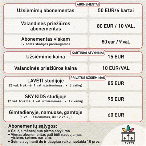 vaikų priežiūra namuose