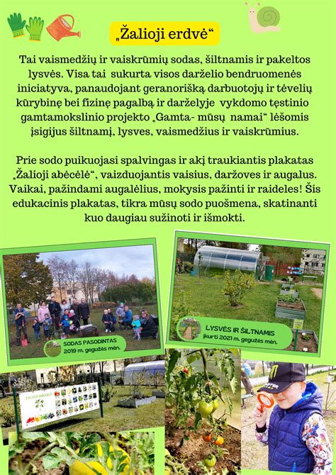 Vaikų miegamojo erdvės schema