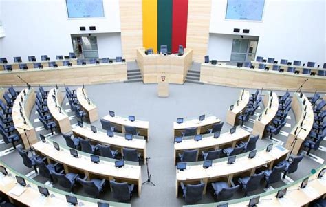 Steigiamojo Seimo posėdžių salė