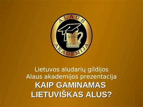 sudėtinės alaus dalys