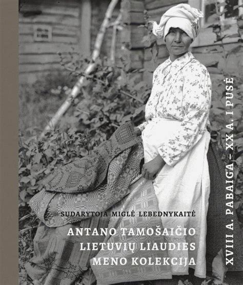 Senovės lietuvių liaudies meno raižiniai