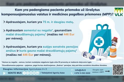 Nėščios moters šlapimo mėginio surinkimas