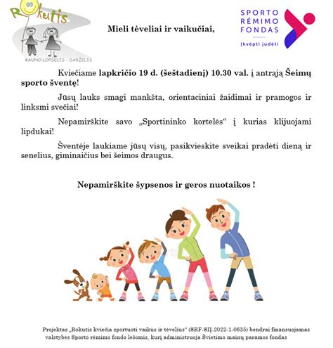 sporto priemonės darželyje