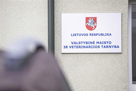 Valstybinės maisto ir veterinarijos tarnybos logotipas