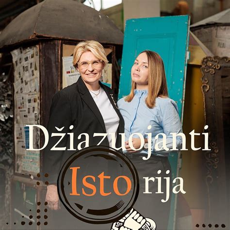 Simbolinis atvaizdas, iliustruojantis bendrystę tarp bendruomenių