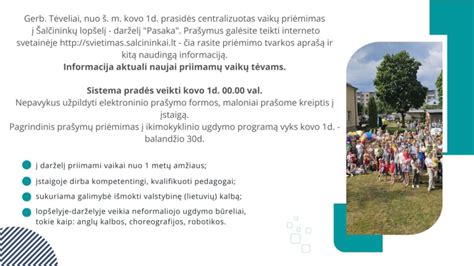 schematinė diagrama vaikų priėmimo į darželį proceso