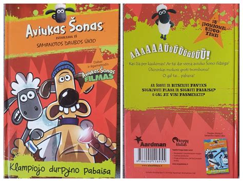 Lietuviškos knygos ant lentynos