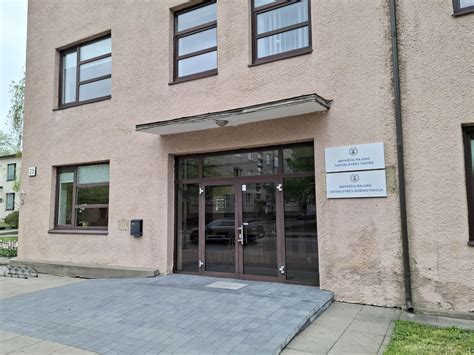 Anykščių rajono savivaldybės pastatas