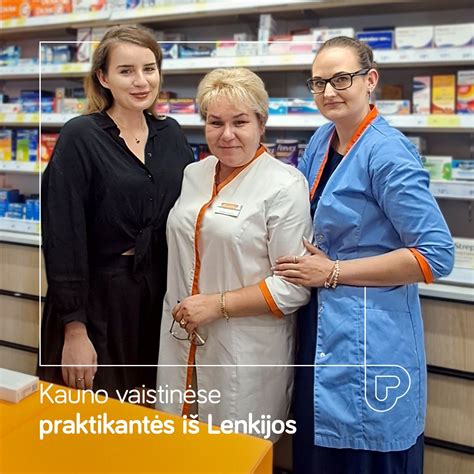 Tarptautinis bendradarbiavimas medicinos srityje