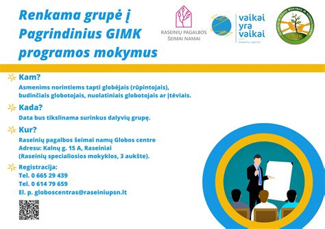 Mokymų kambarys, kuriame vyksta GIMK programos užsiėmimai