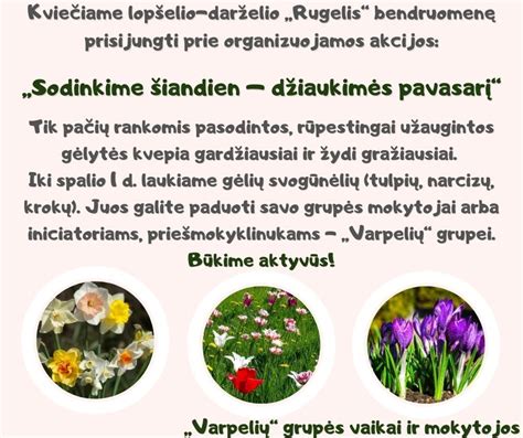 Panevėžio lopšelis-darželis „Rugelis“ pastatas