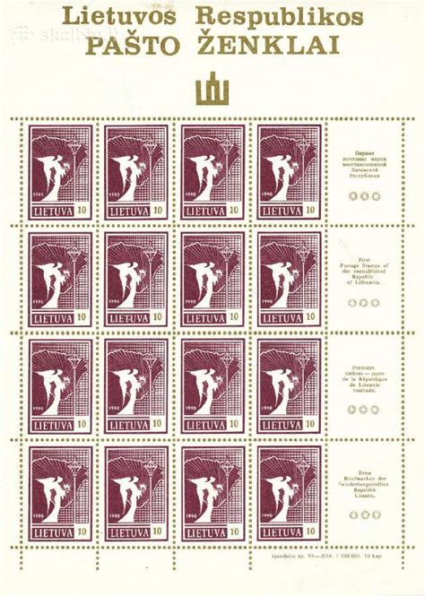 Lietuviškų diakritinių ženklų pavyzdžiai