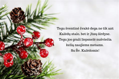 Kalėdinis atvirukas vaikui