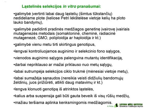 Sąrašas su potencialiai kenksmingomis cheminėmis medžiagomis vaikų kosmetikoje
