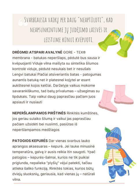 Vaikų aprangos sluoksniavimas žiemą