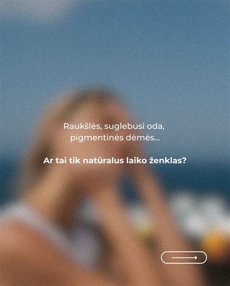 Saulės spinduliai ant odos