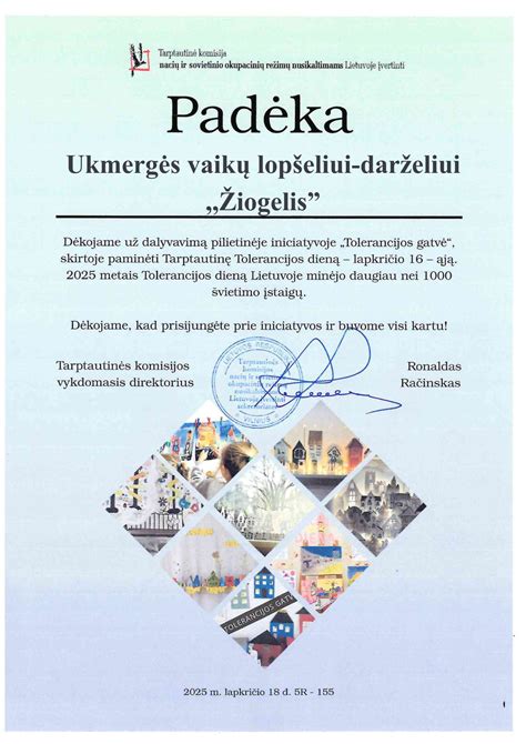 Ukmergės vaikų lopšelis-darželis „Žiogelis“ pastatas