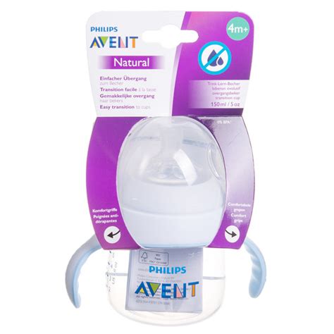 Philips Avent buteliukas su čiulptuku