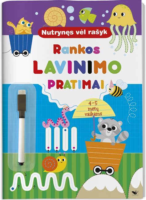 vaikų vokalo lavinimo pratimai