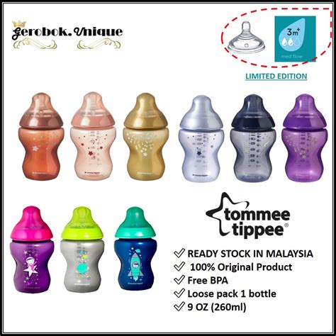 BPA Free simbolis ant Tommee Tippee produkto