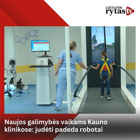 Vaikų reabilitacijos centro pastatas