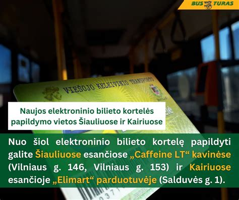 Elektroninio bilieto kortelės pildymo procesas