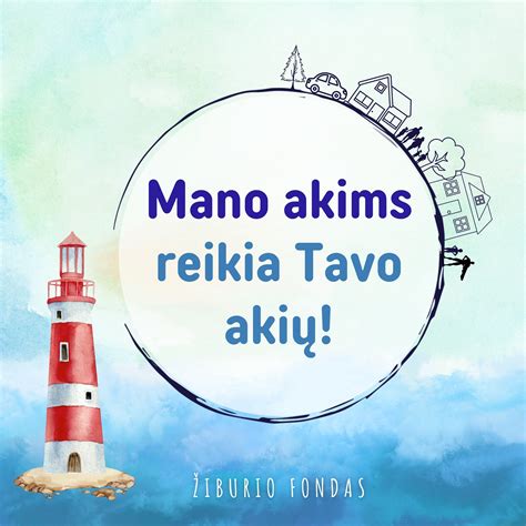 vaikas tyrinėja pasaulį