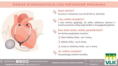 stijų susidarymas ir prevencija