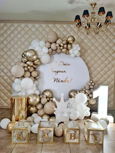 Įrengta fotozona krikštynoms