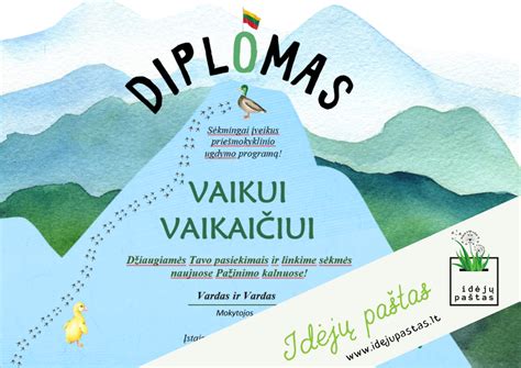diplomų šablonų dizainas vaikų darželiams