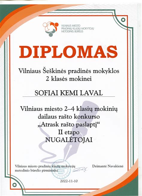 vaikų darželio diplomo pavyzdys