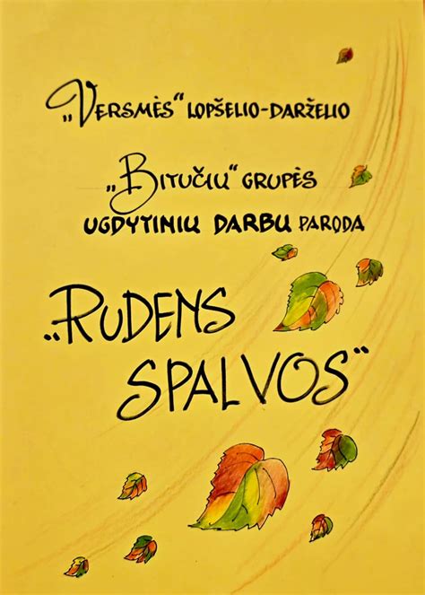 Vaikų rudens darbelių paroda