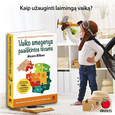 vaiko smegenų schematinis pavaizdavimas