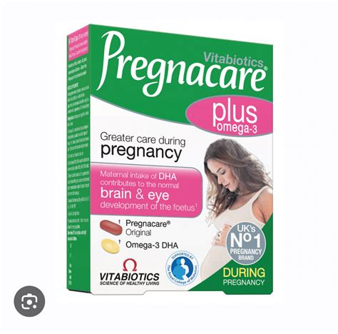 įvairūs nėštumo vitaminai ir papildai