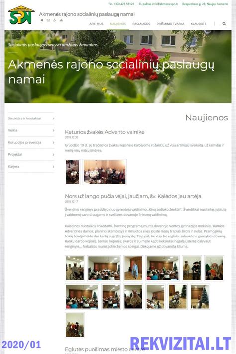 Akmenės rajono socialinių paslaugų namų pastatas