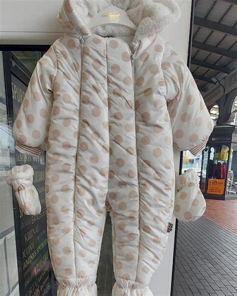 Fliso kombinezonas kūdikiui