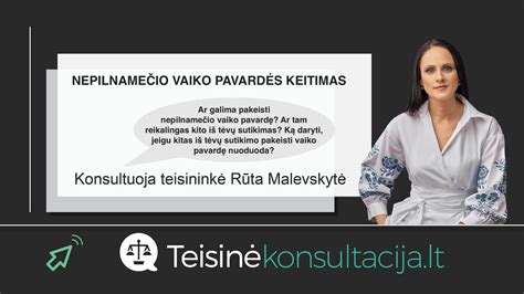 vaiko pavardės keitimas