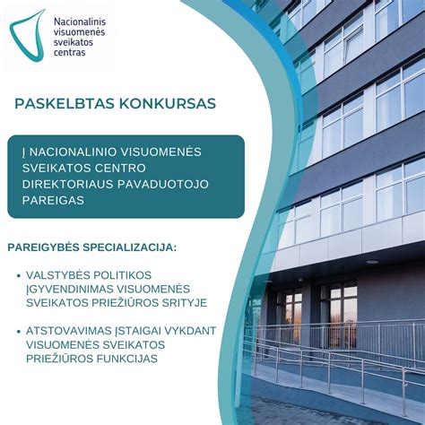 Nacionalinio visuomenės sveikatos centro logotipas