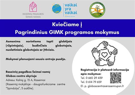 Bendruomeninių vaikų globos namų eksterjeras