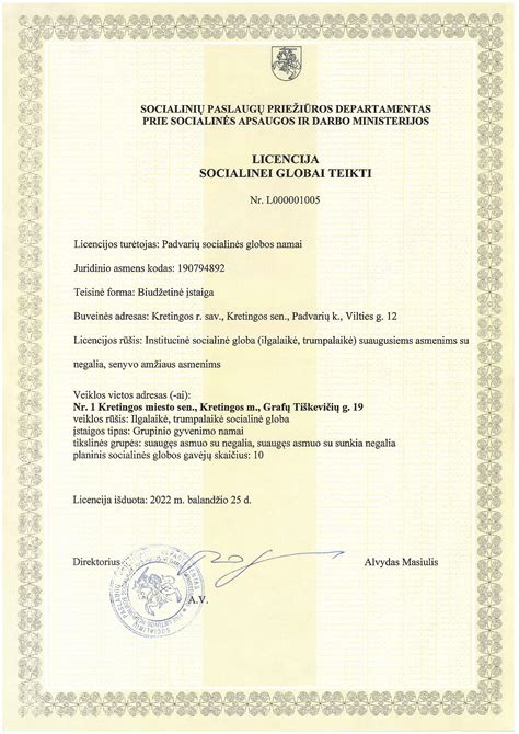 socialinės globos licencijos simbolis