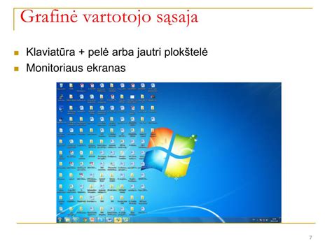 Asmenizuota vartotojo sąsaja