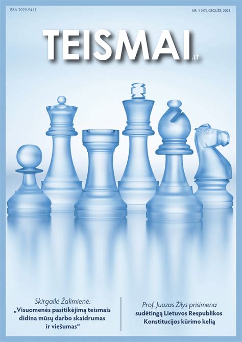 Teismas ir dokumentai