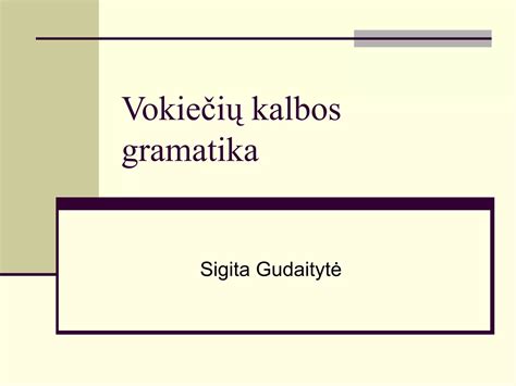 Vokiečių kalbos sveikinimų kortelė