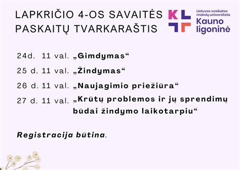 Schema, iliustruojanti LSMU Kauno ligoninės akušerijos-ginekologijos padalinių struktūrą ir planuojamus pokyčius