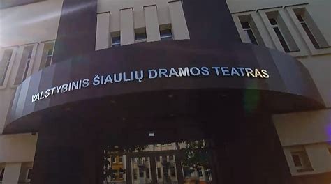 Šiaulių dramos teatro pastatas