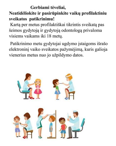 Klubų simetriškumo patikrinimas