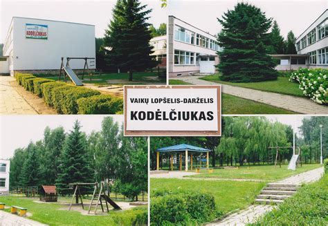 Vilniaus Salininkų lopšelis-darželis pastatas