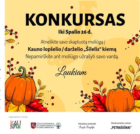 Kauno lopšelis-darželis „Šilelis“